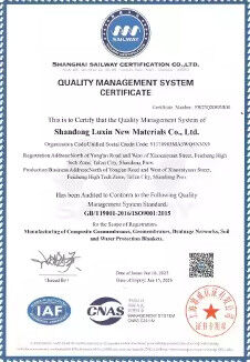 China Shandong Luxin New Material Co., Ltd. certification